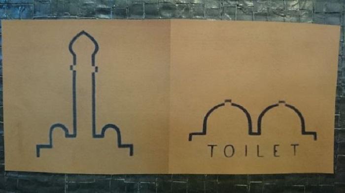 kreatywne i ciekawe piktogramy w toaletach