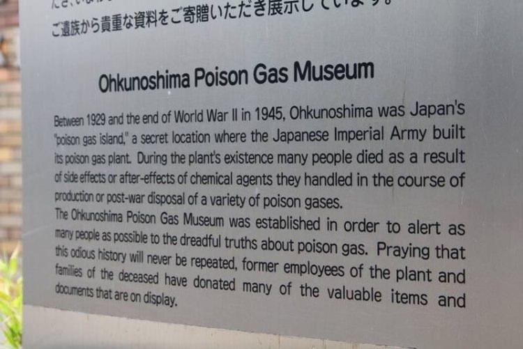 Okunoshima muzeum