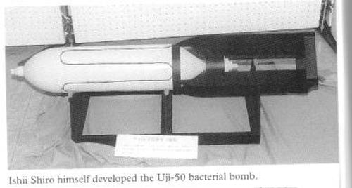 Bomba biologiczna UJI 50