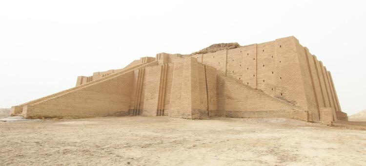 Wielki Ziggurat w Ur