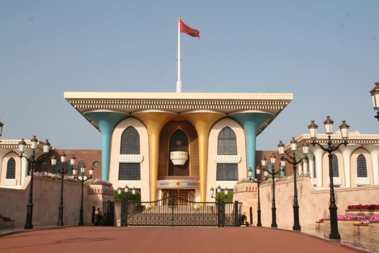 Pałac Al-Alam w Omanie
